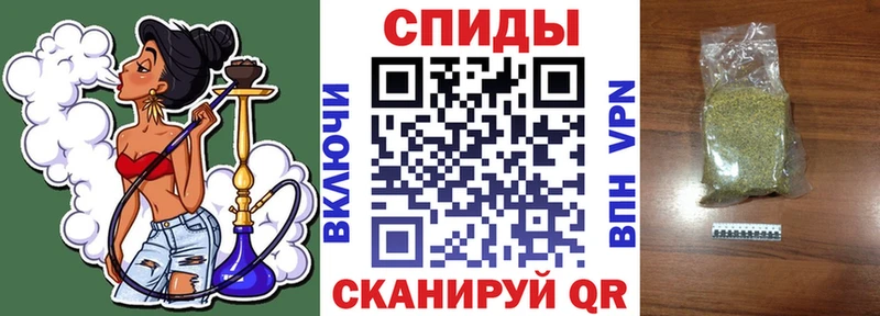 shop какой сайт  Почеп  БУТИРАТ бутик 