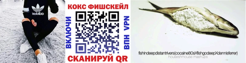 Cocaine Перу  MEGA как зайти  Почеп 