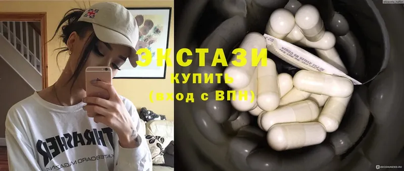 kraken онион  Почеп  Ecstasy MDMA 