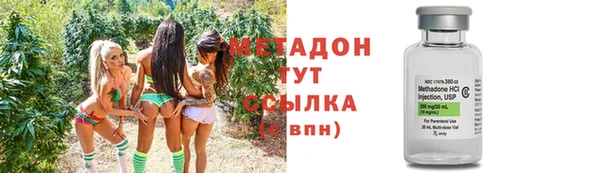 гашишное масло Нягань