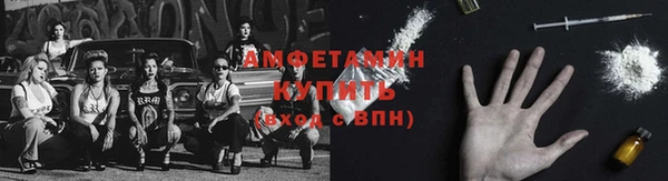 синтетический гашиш Новодвинск