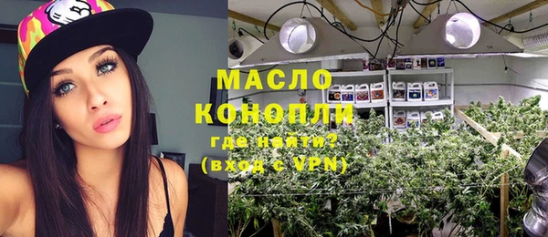 spice Няндома