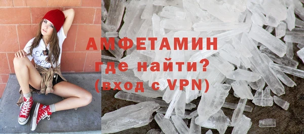 синтетический гашиш Новодвинск
