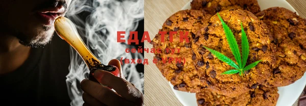 синтетический гашиш Новодвинск